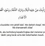 Agar Hati Dan Pikiran Tenang Menurut Islam